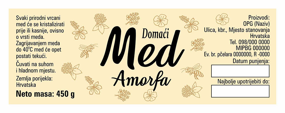 Sepia mono - Cetvrtasta 450 g - Amorfa