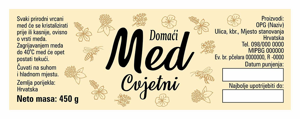 Sepia mono - Cetvrtasta 450 g - Cvjetni