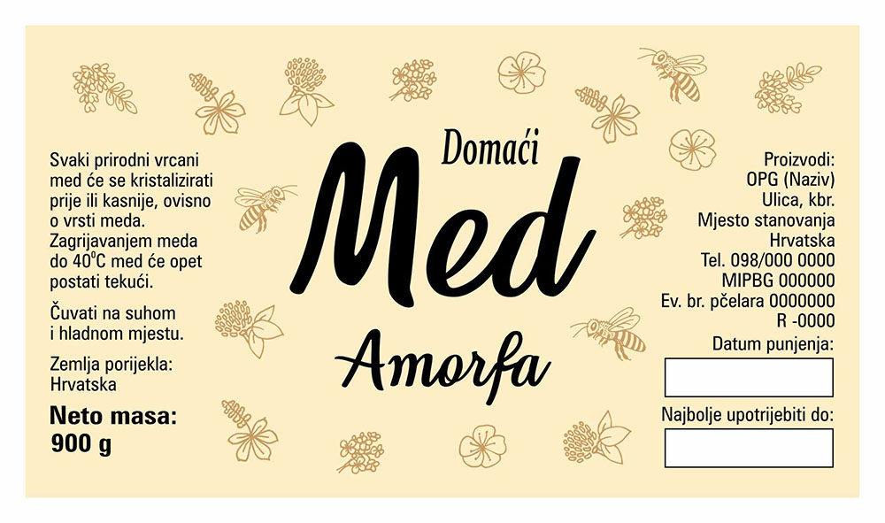 Sepia mono - Cetvrtasta 900 g - Amorfa