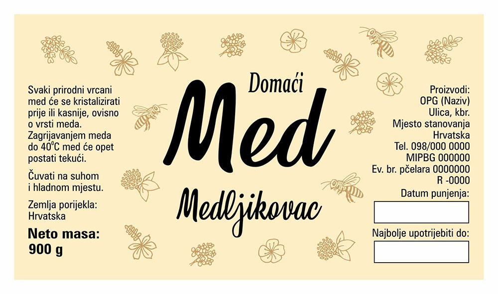 Sepia mono - Cetvrtasta 900 g - Medljikovac