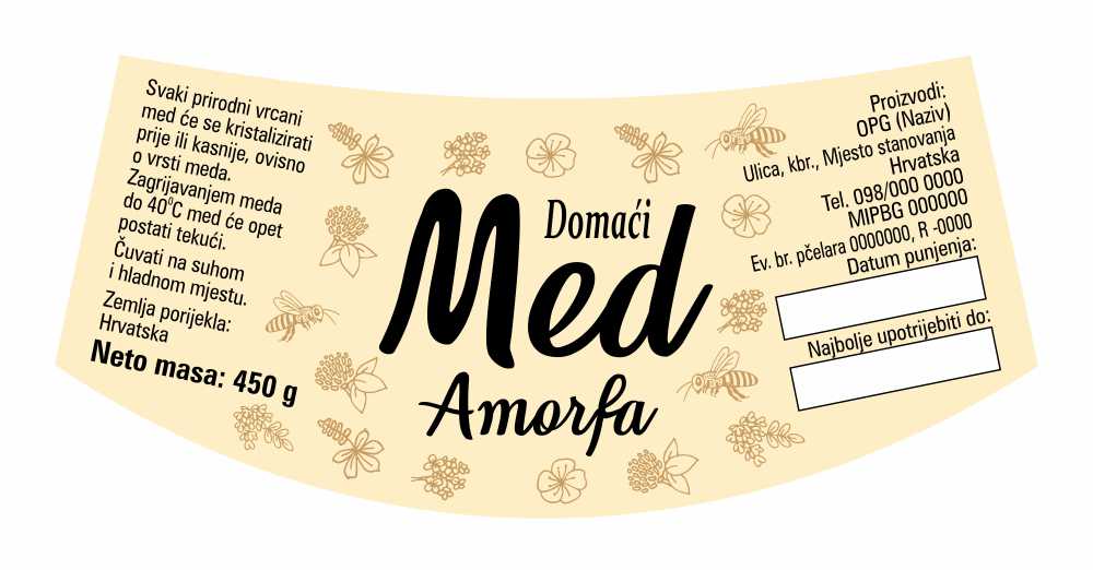 Sepia mono - Nacionalna ricana 450 g - Amorfa Sepia mono - Nacionalna ricana 450 g - Amorfa