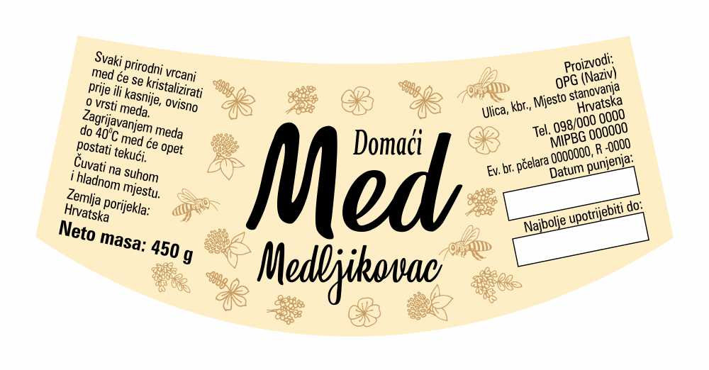 Sepia mono - Nacionalna ricana 450 g - Medljikovac Sepia mono - Nacionalna ricana 450 g - Medljikovac