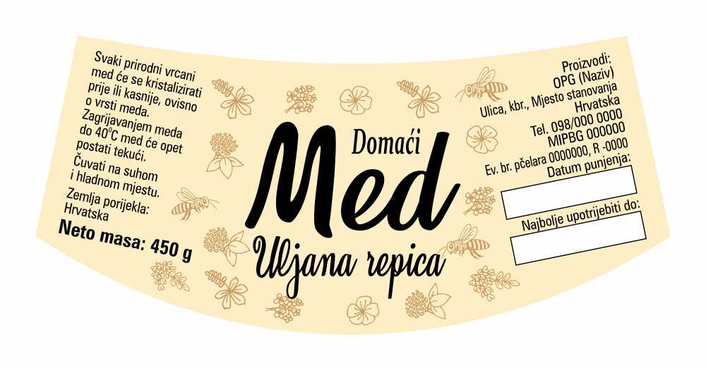 Sepia mono - Nacionalna ricana 450 g - Uljana repica Sepia mono - Nacionalna ricana 450 g - Uljana repica